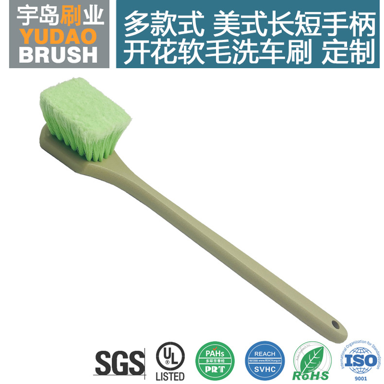 790-长柄刷-8.jpg