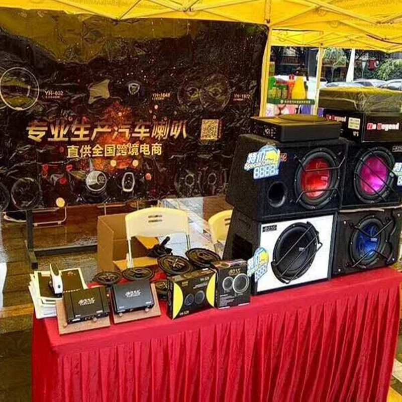 0F486049C0D14BEAF6E0CF09B3EA40