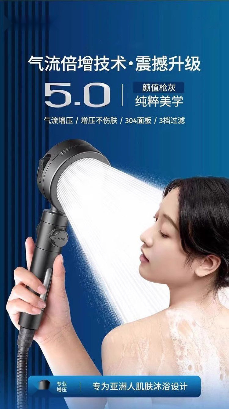 O1CN01sFG5sR2EyPZPyRtV9_!!2218134278813-