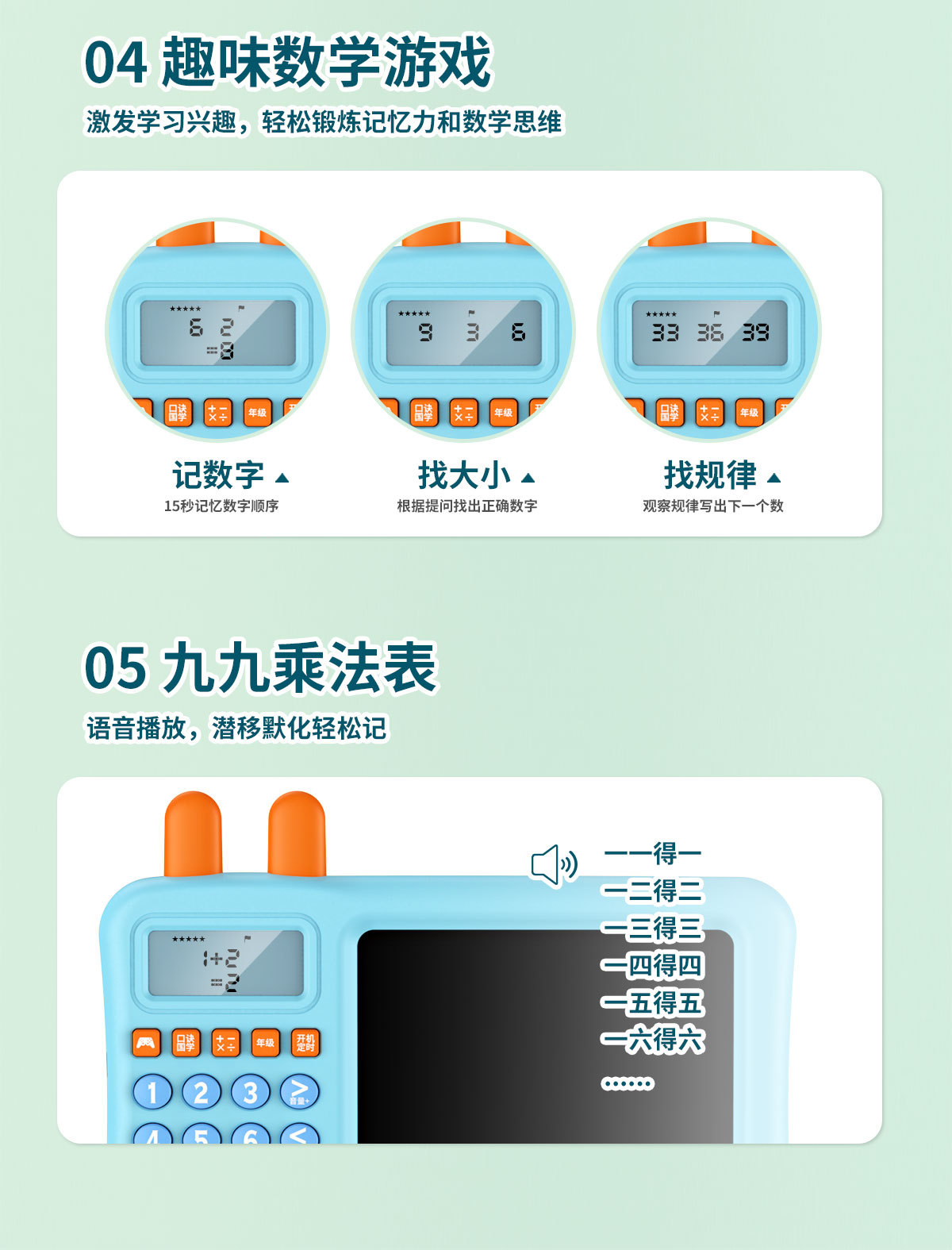 详情_08.jpg