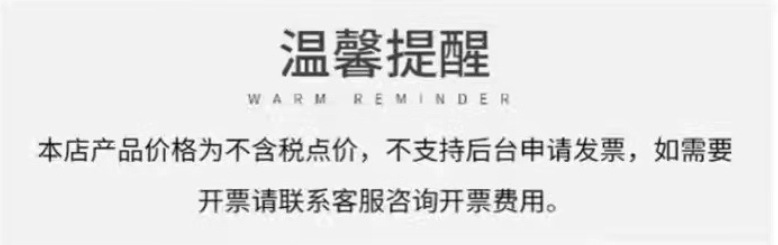 企业微信截图_16327311089551