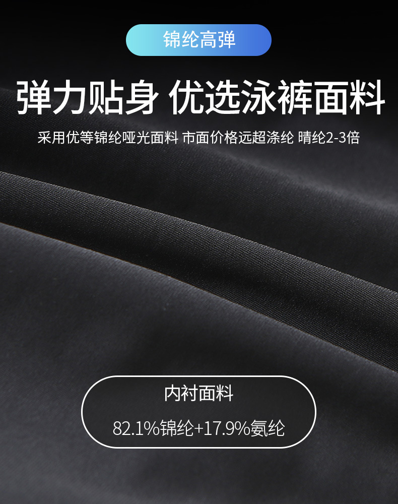 新款详情页_11.jpg
