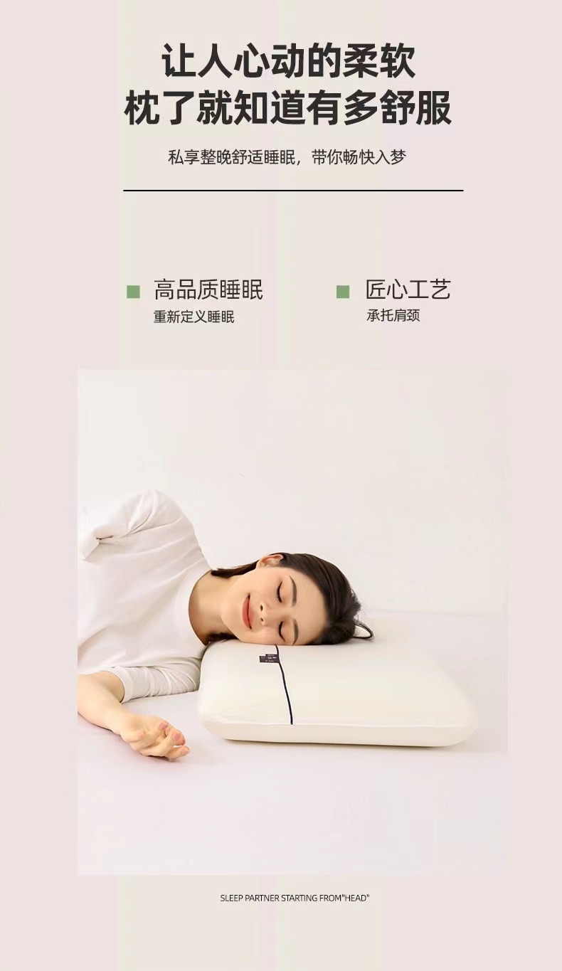 描述图_4