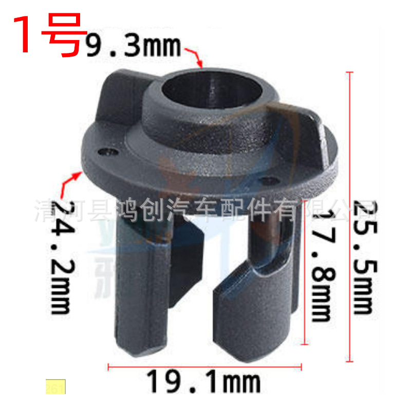 HJ261HJ262 尺寸图