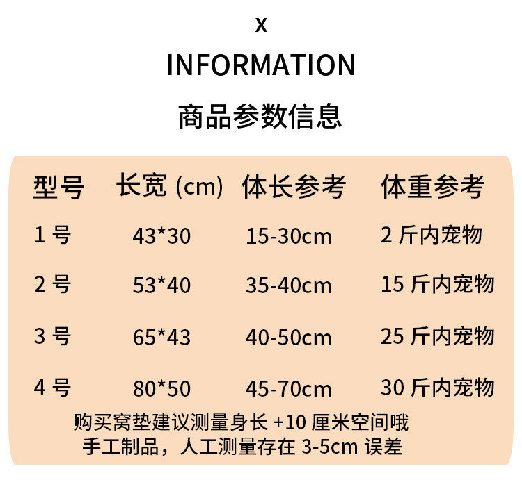 158df873-d26b-4958-a844-840ea4787406.jpe