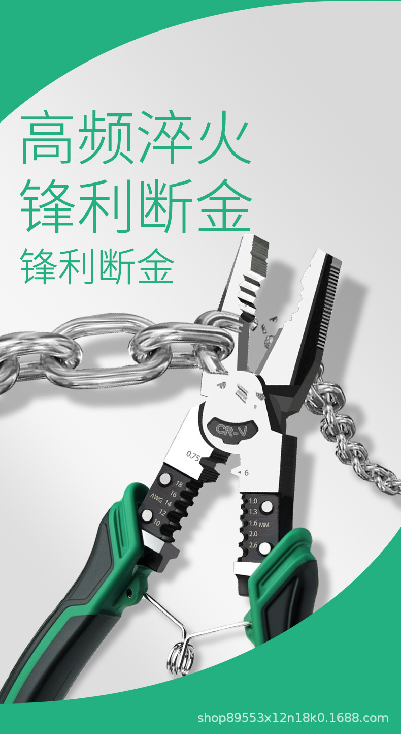 详情页011_13.jpg
