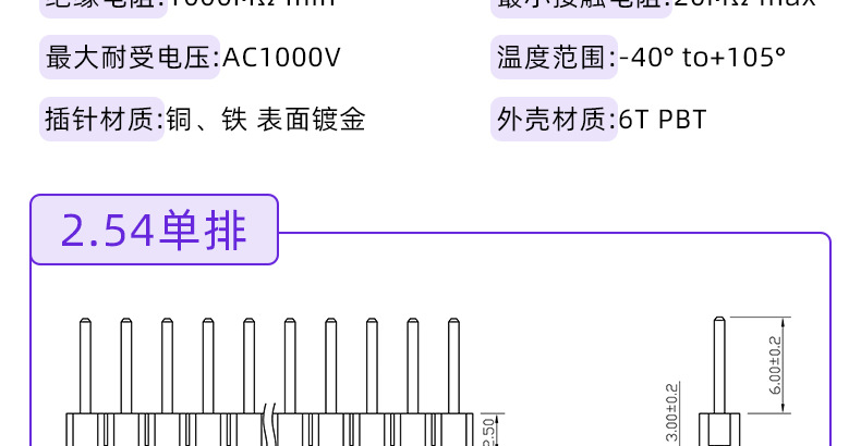 详情页源_04.jpg