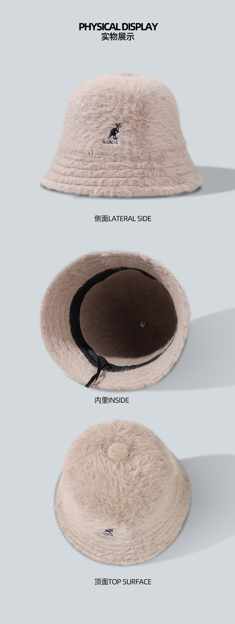 袋鼠兔毛渔夫帽_07.jpg