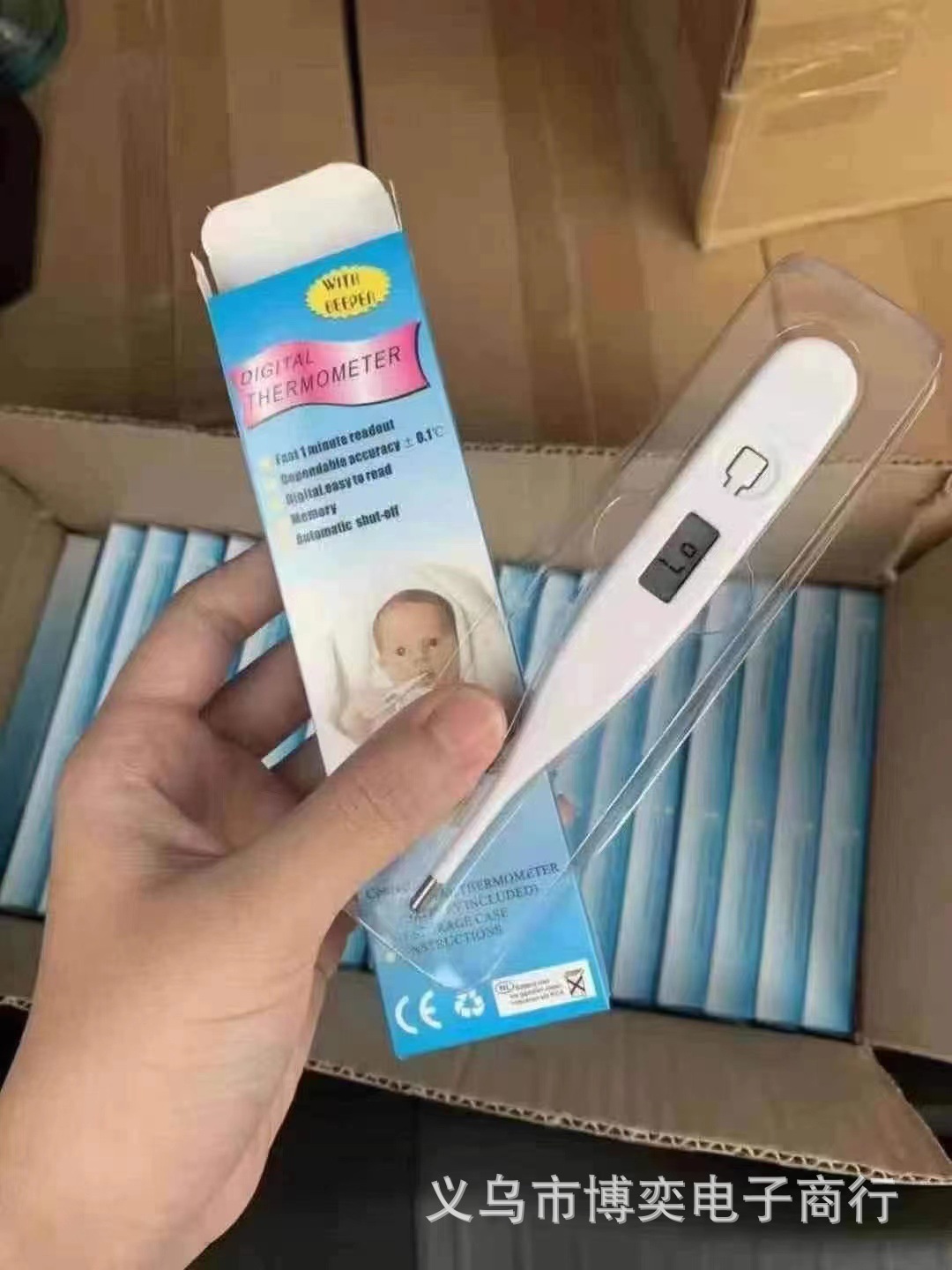 微信图片_20221212173454