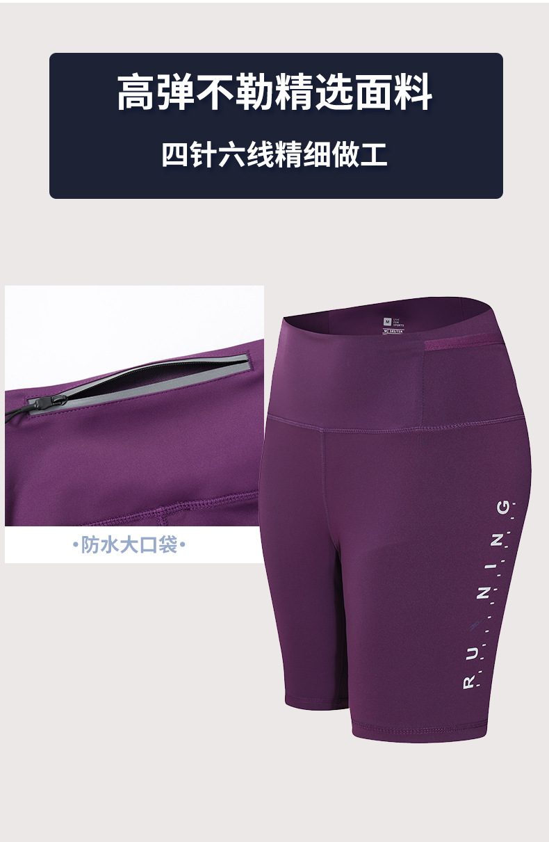 LWC930众艺2.jpg