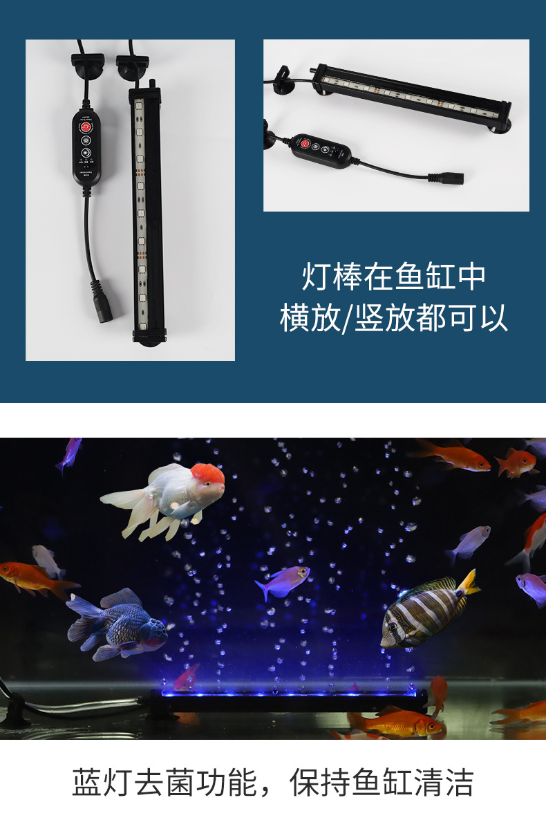 详情页-德迈力---修改_06