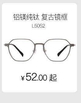 百世芬人气新品款_10.jpg