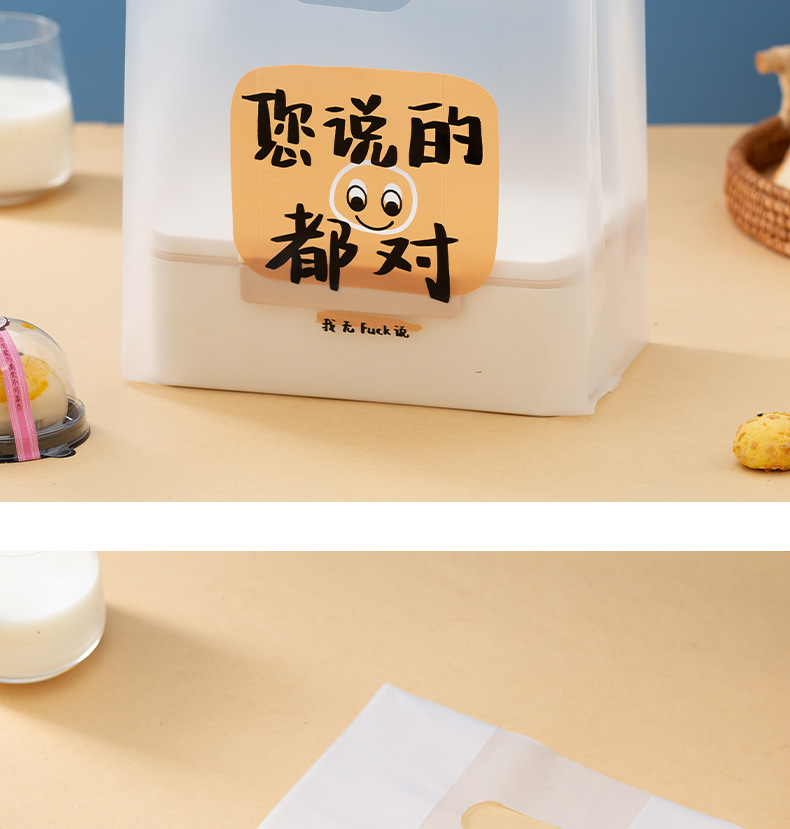 详情页_08.jpg