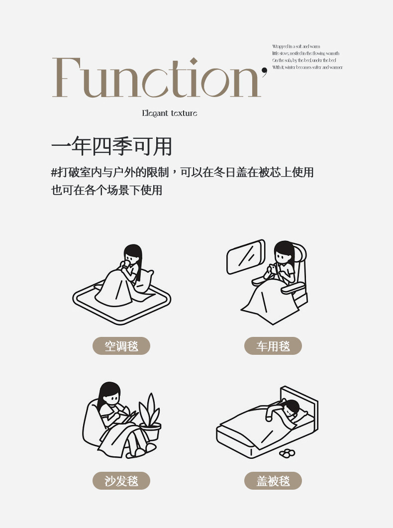 e8fdd895-9072-479e-8ee0-a4ff56c6f6492024