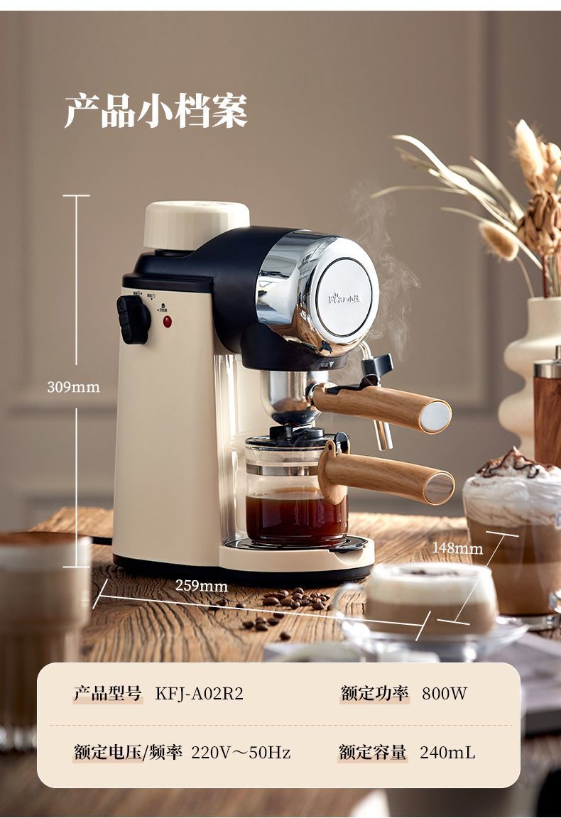 21c5319c-a079-40c4-977a-441b952be932.jpe