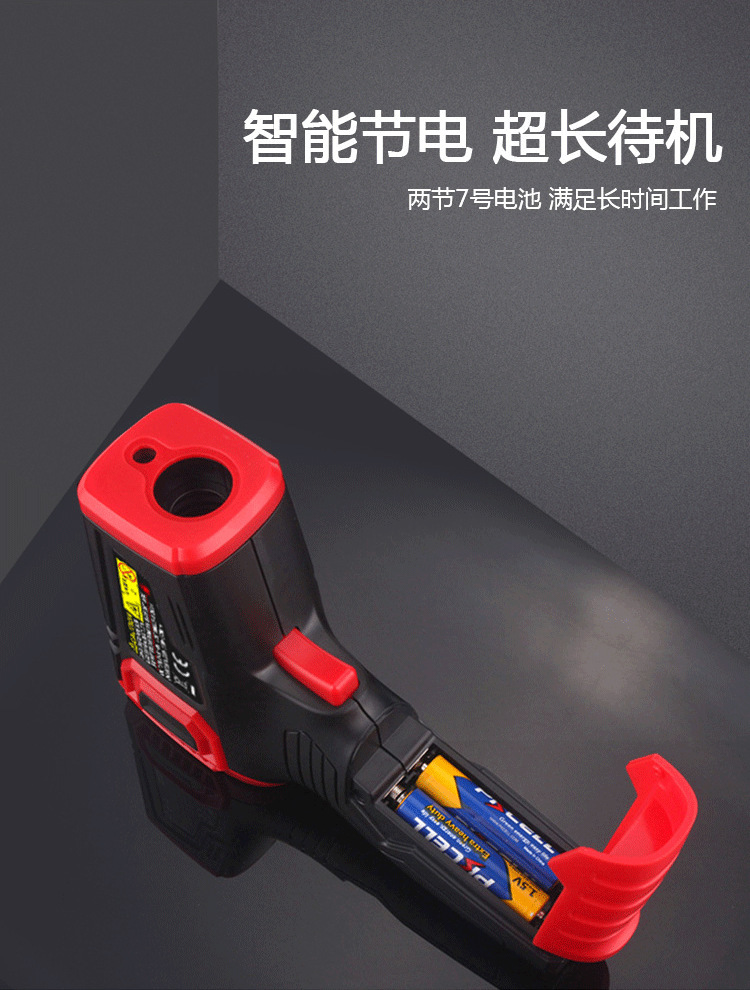 HT641B-HT650B-HT650C详情页_09.png