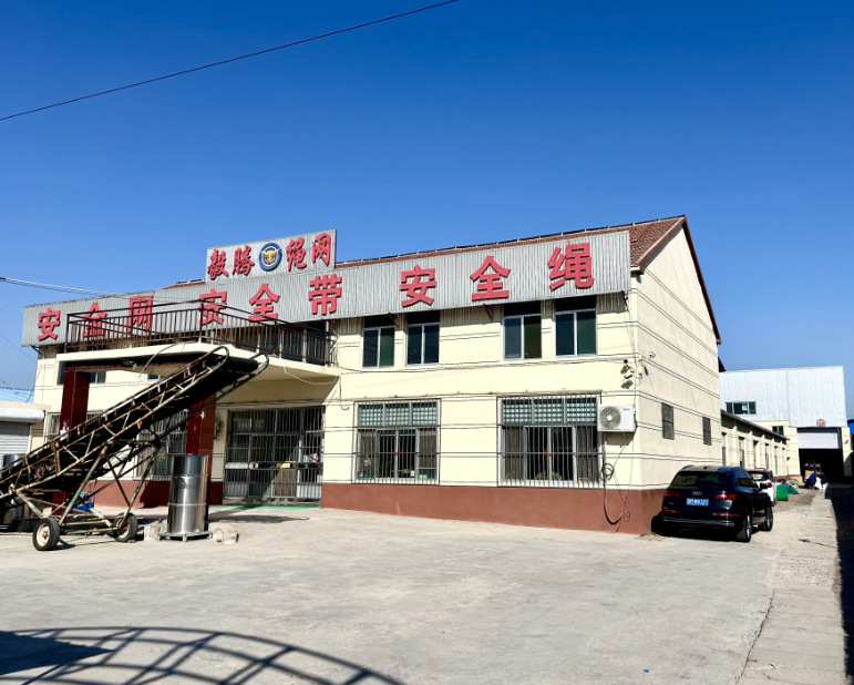 微信图片_20241107135919