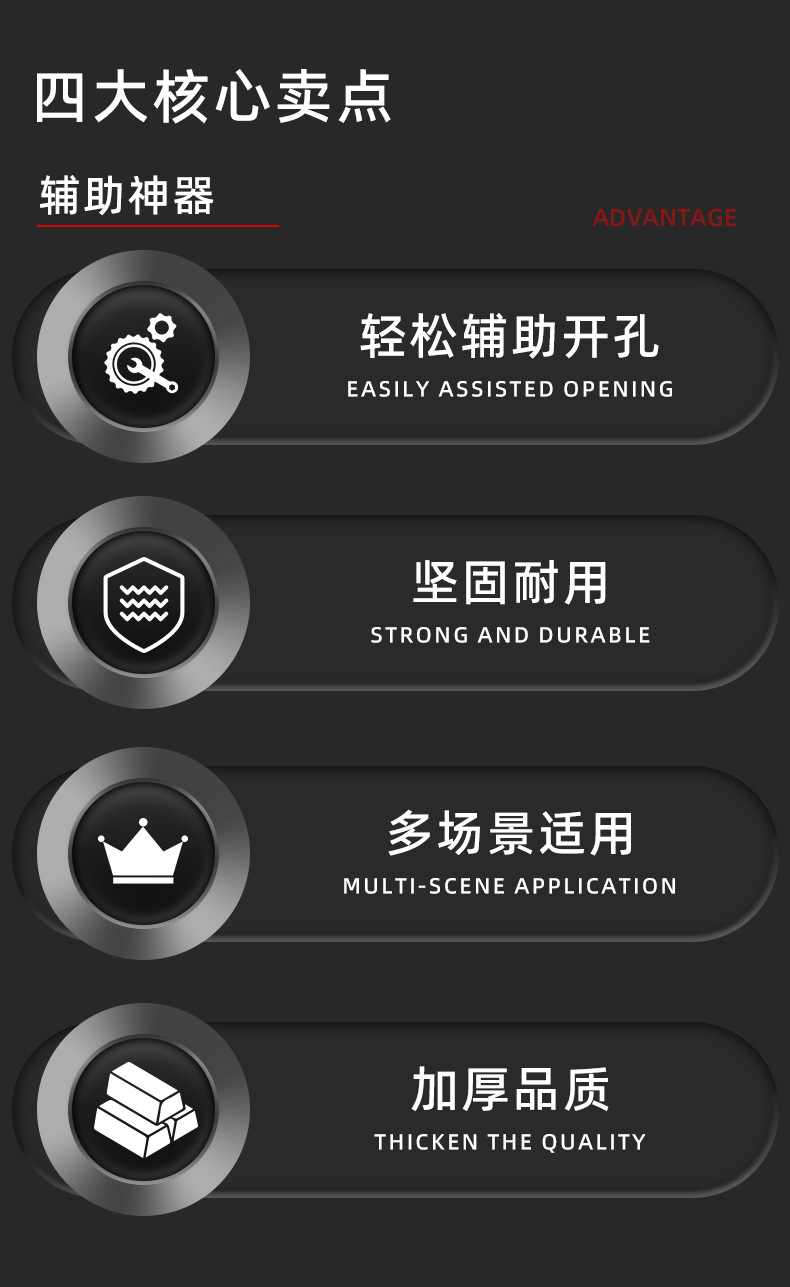 详情页_02