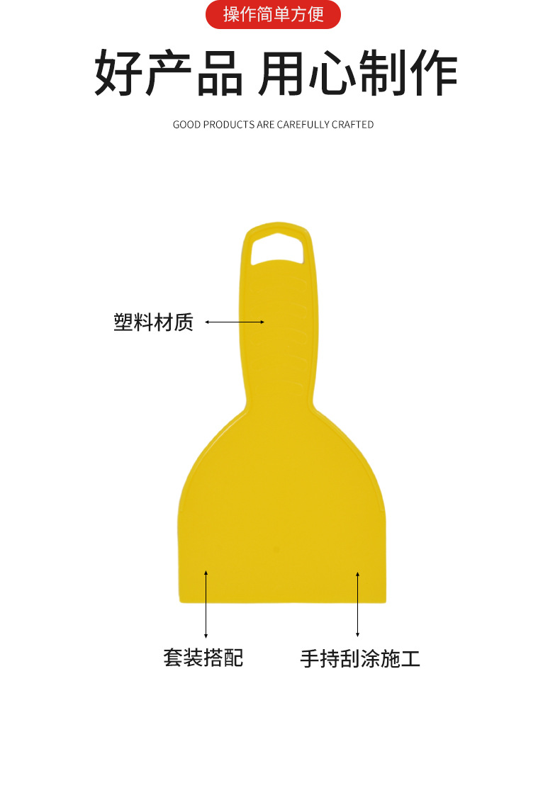 详情页_06.jpg
