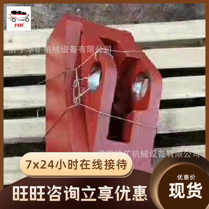 QQ截图20210112143436