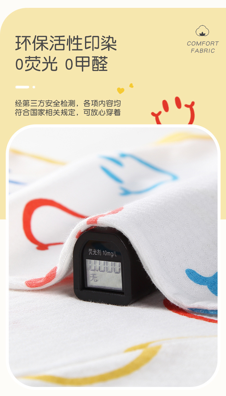 d70c9093-3c51-491c-a1c8-f65b387ad6df.jpe