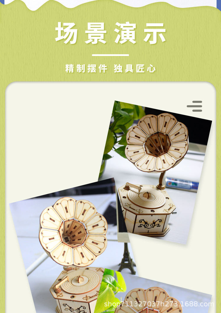 详情_02.jpg
