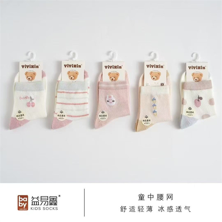 b1d94f7d73c71545b9b2360e6b619d