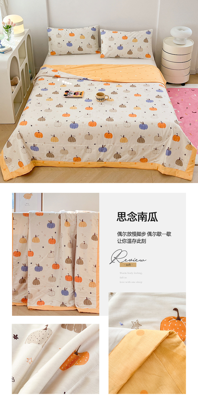 c1b02d8d-e086-4950-9631-1bad26bdbcb02025