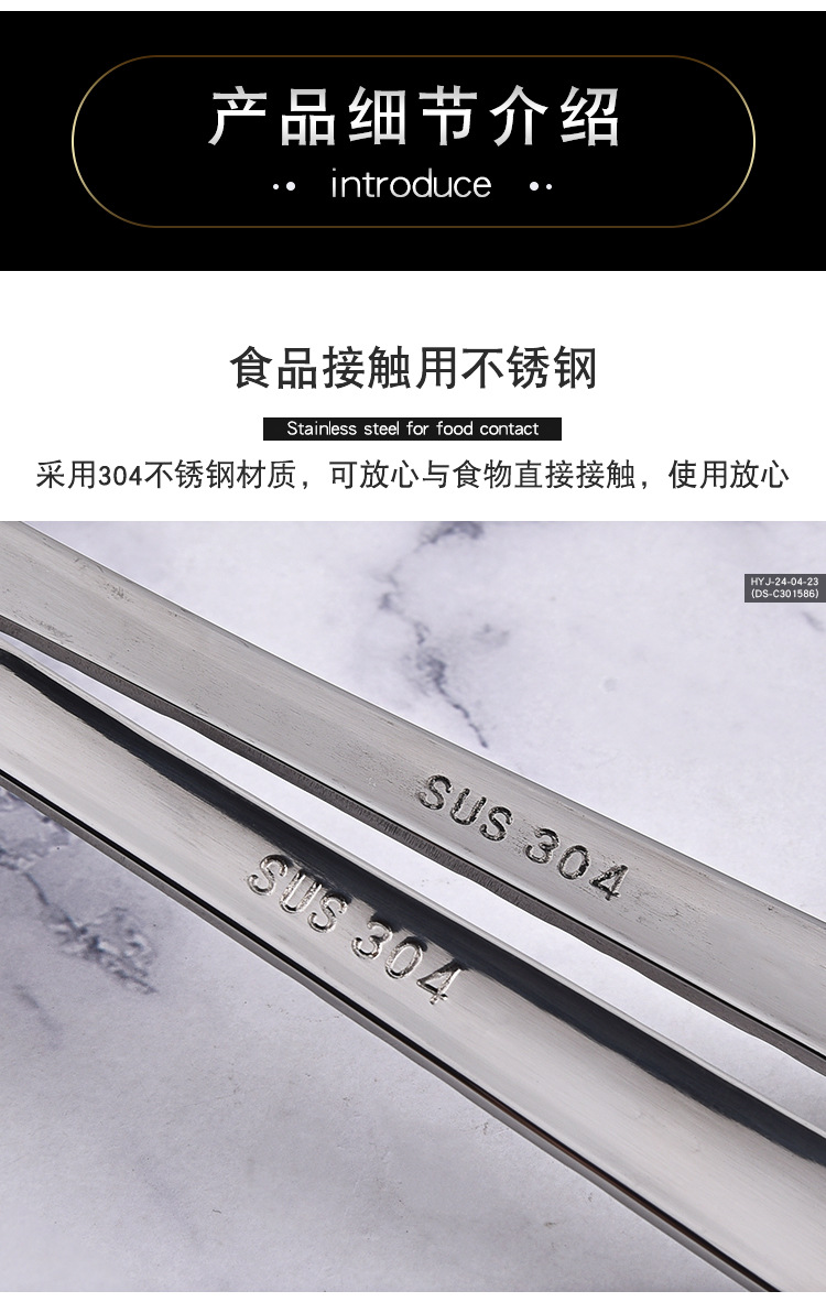 厨具_04.jpg