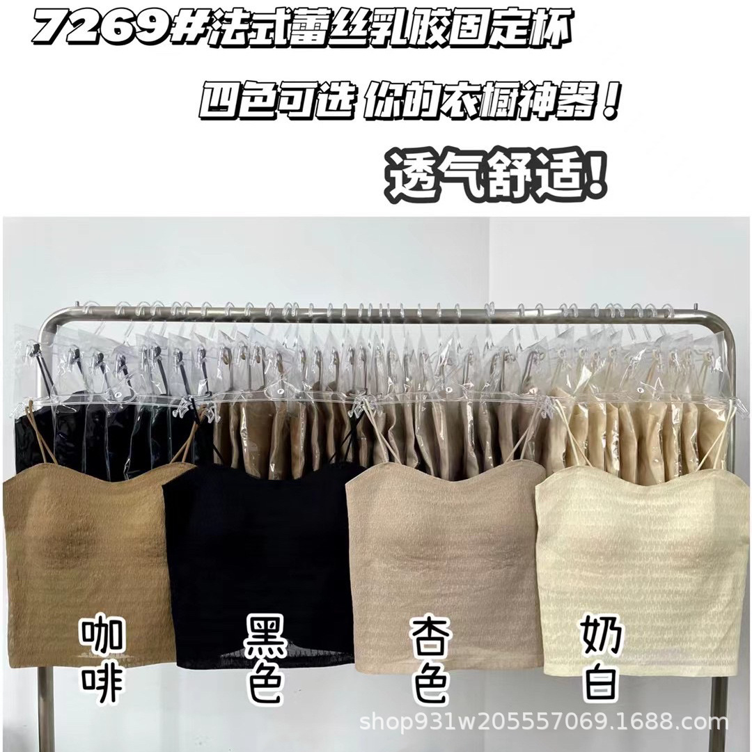 微信图片_20230803153752