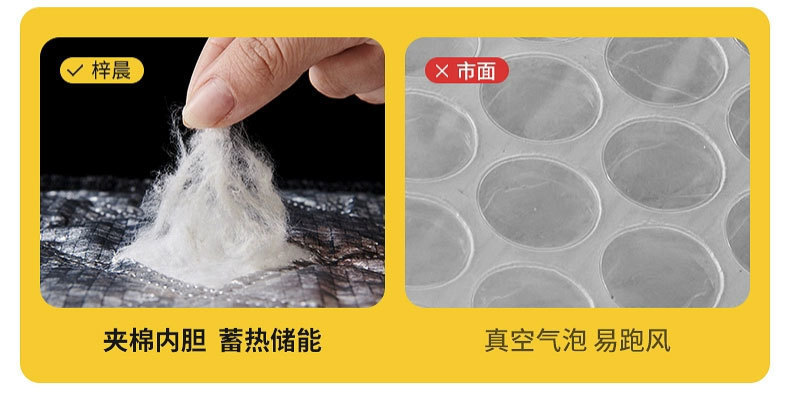 f9618be8-0e01-4da9-9f0d-4a0f0aa90d7a.jpe