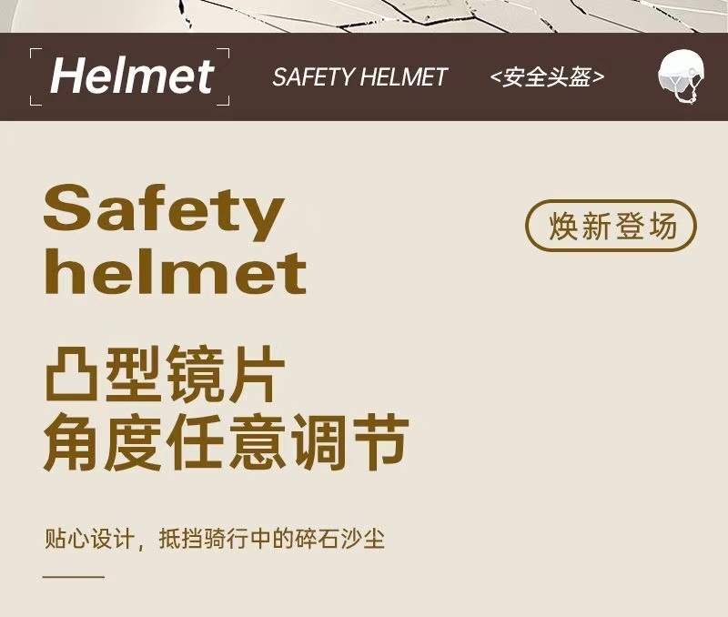 微信图片_20250329133957