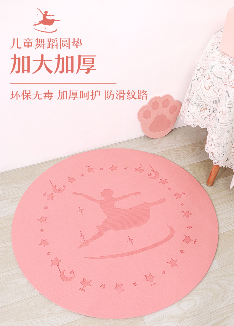 详情页_01.jpg