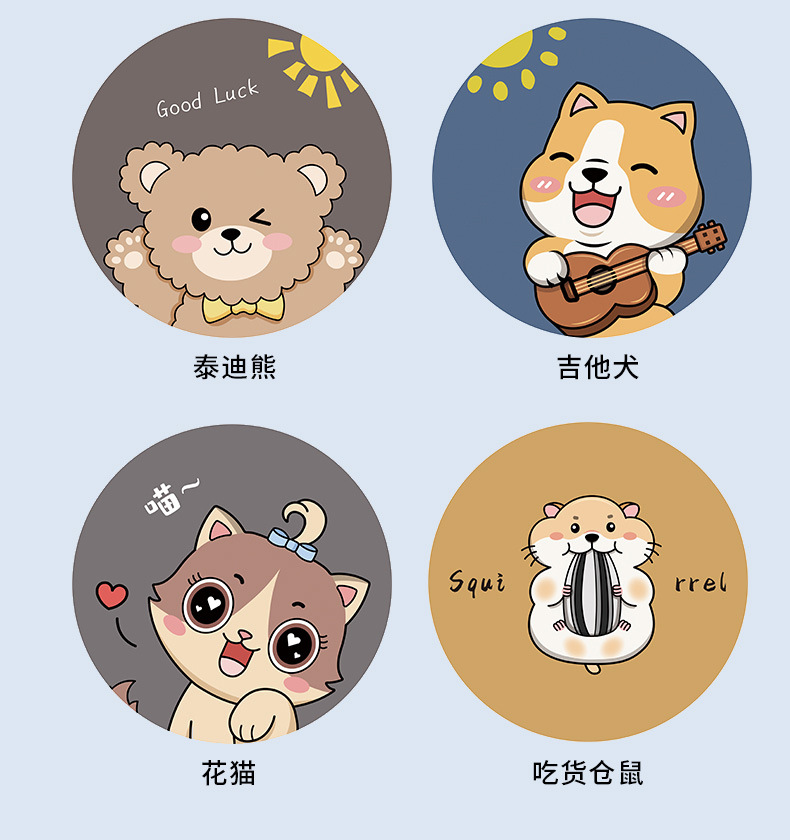 详情_08.jpg