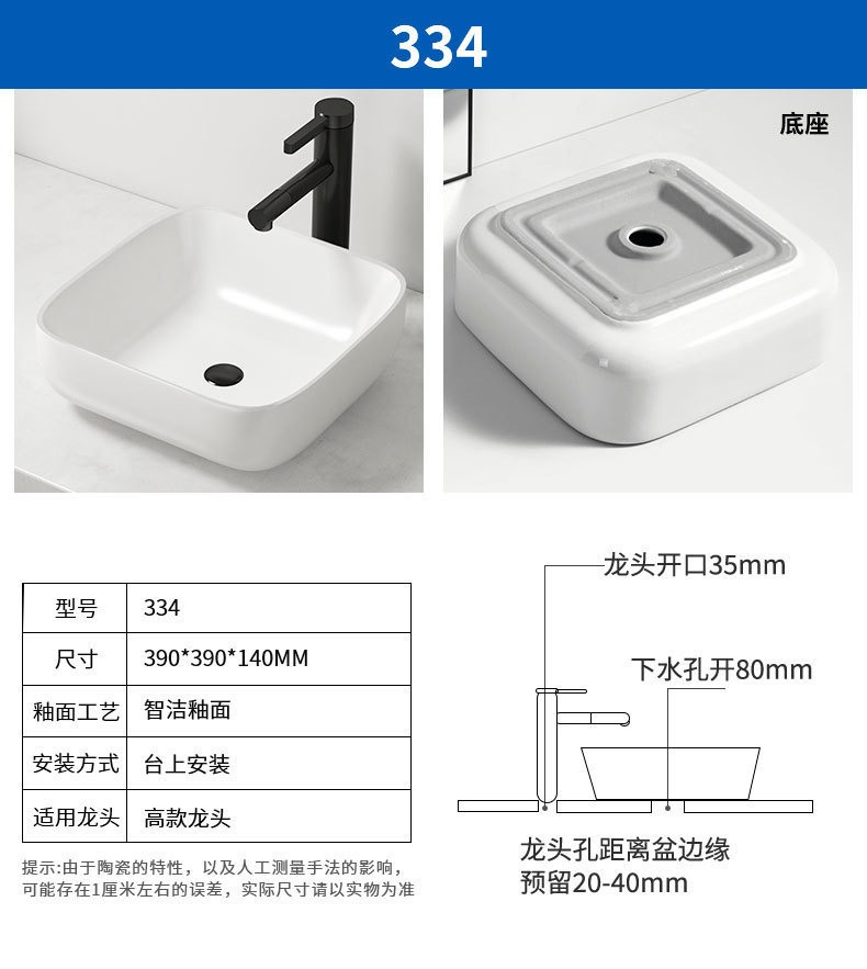 edadf773-5715-436a-87f4-02b7b3aa4bf7.jpe
