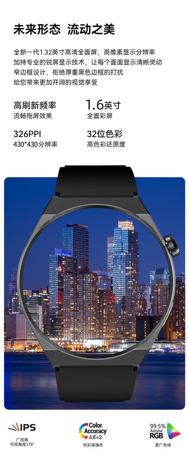 c49729c8-6158-499f-a947-ffa97d599bd9.jpe