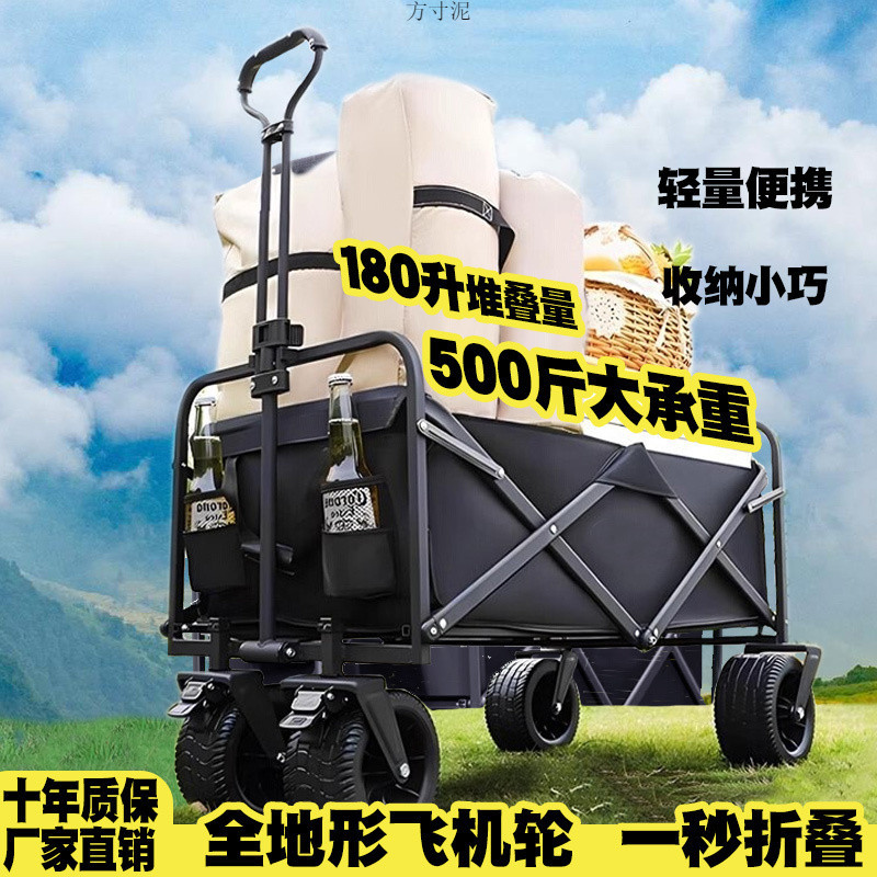 6b999f1b-d512-42db-8d3c-24a08d499ca8.jpe