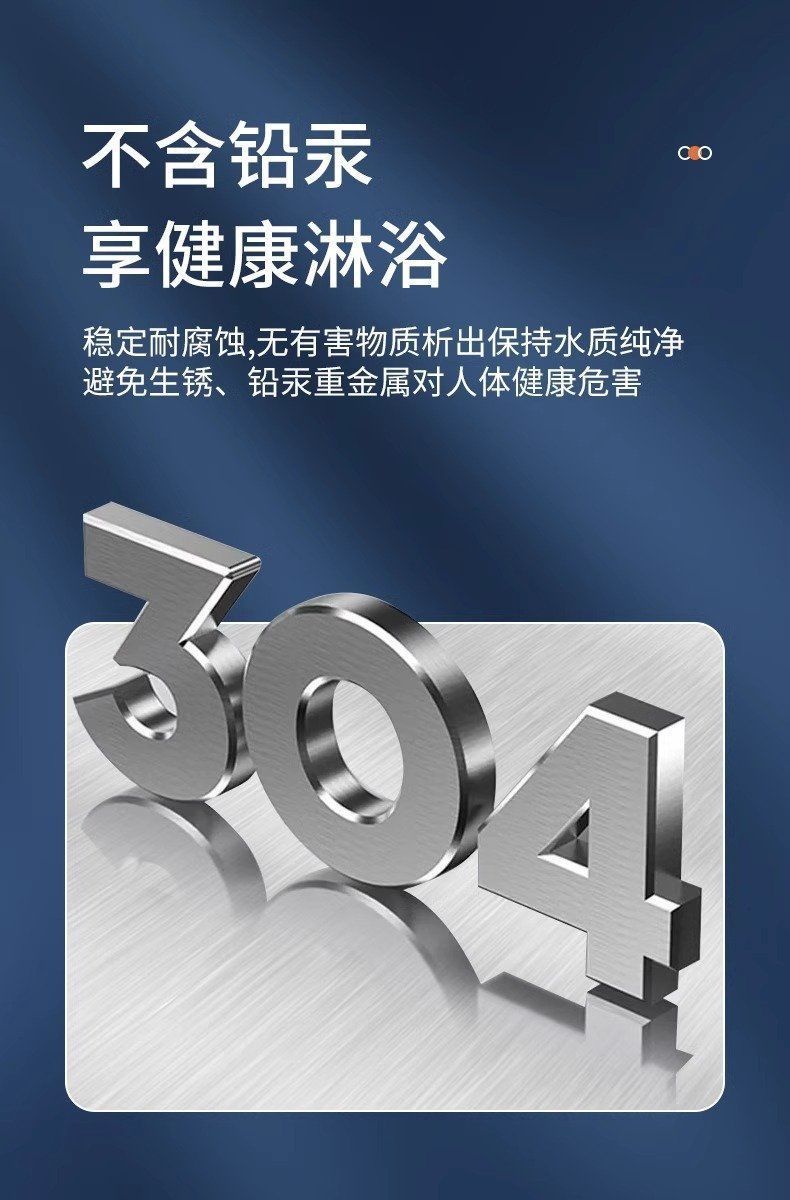 e3a28b18-8e11-460a-82cf-d88cda38d2a8.jpe