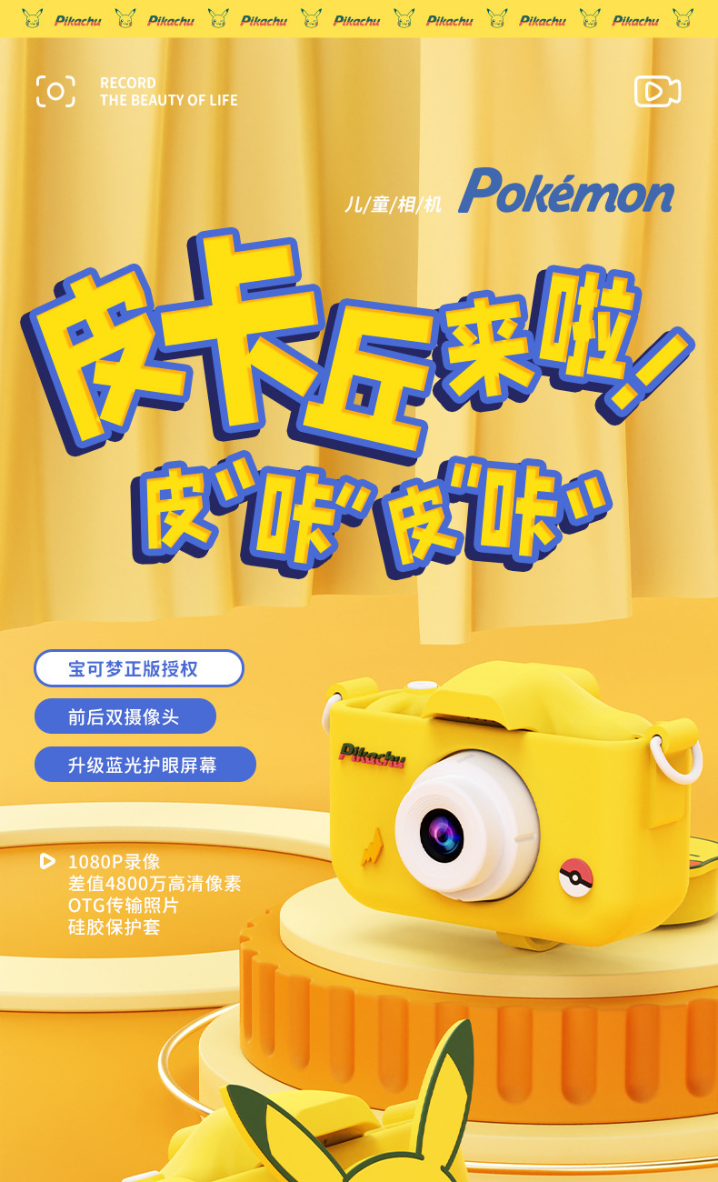 gG6djPKlxdQDTO1xECJHXTfPzILW4T8BSy2G