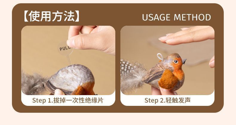 c053f2e4-a82a-40e0-8c60-41b8196a883b.jpe