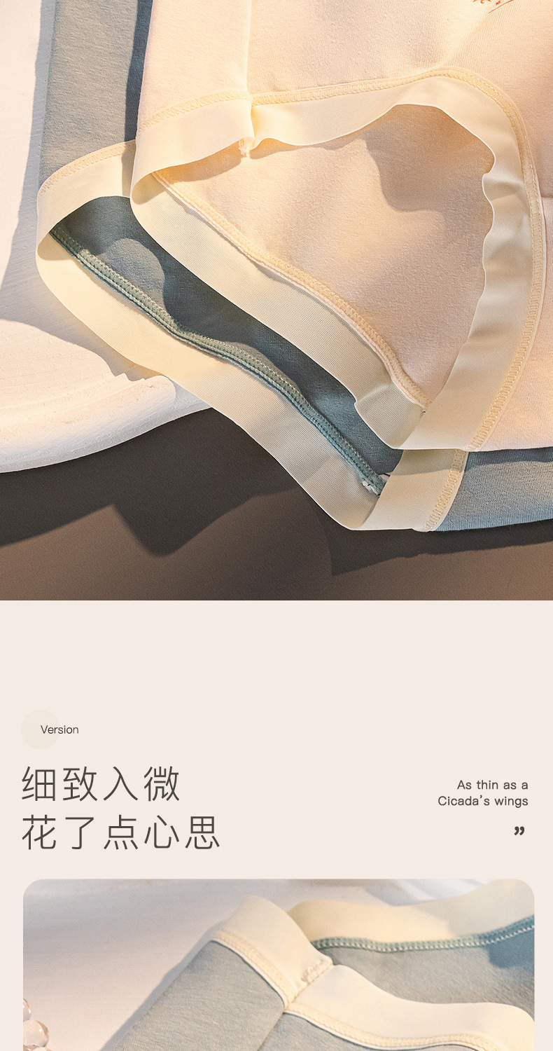 详情页_09.jpg