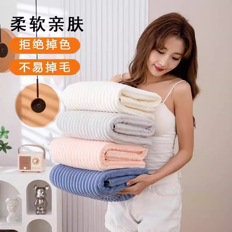 糖果条浴巾_01