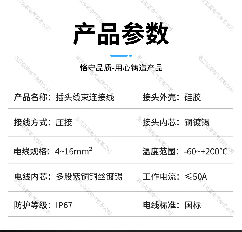 延长_06.jpg