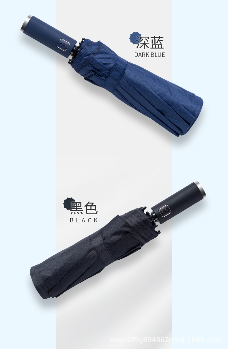 小米3-黑胶素色伞详情_13.jpg