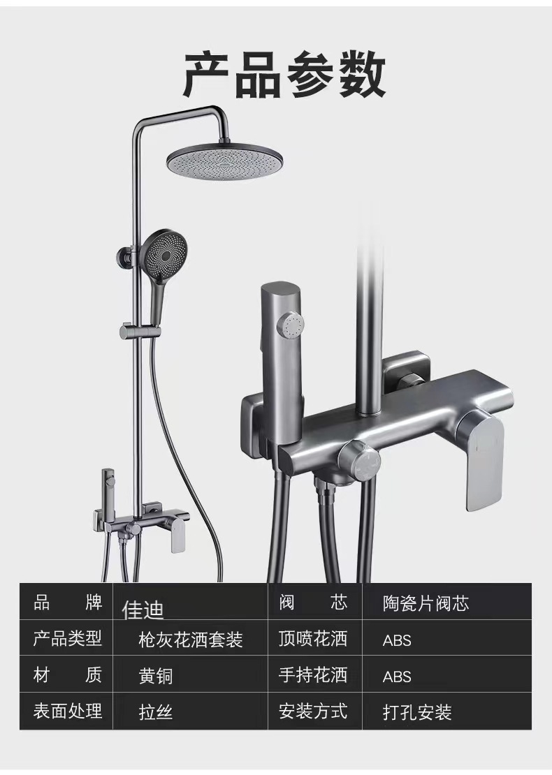 描述图1.jpg
