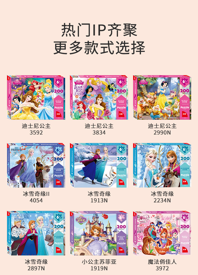 详情图片_11.jpg
