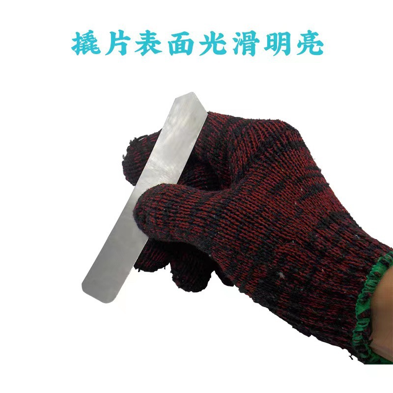 微信图片_20220928025052