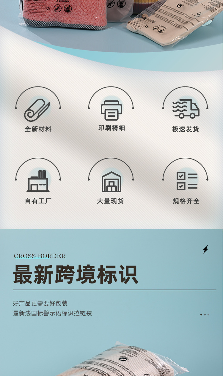 详情页_09