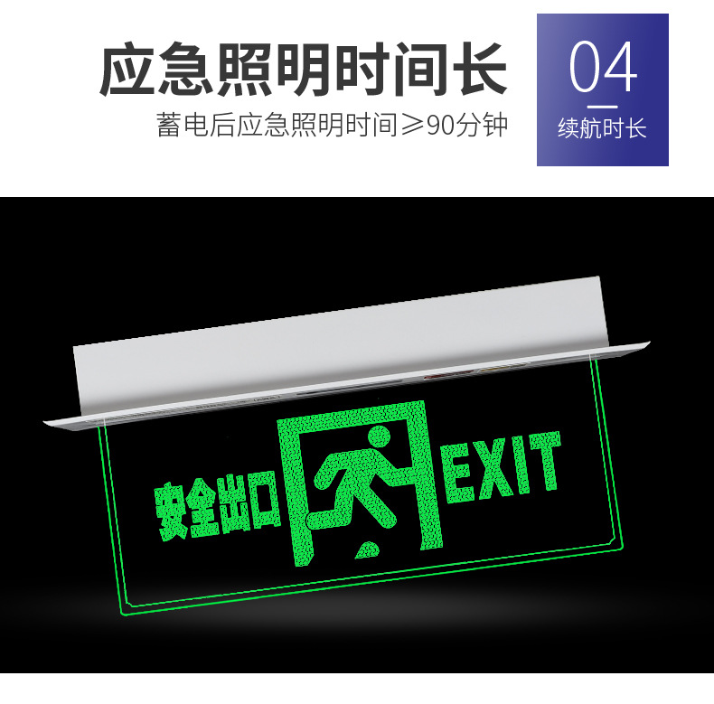 详情-_07.jpg