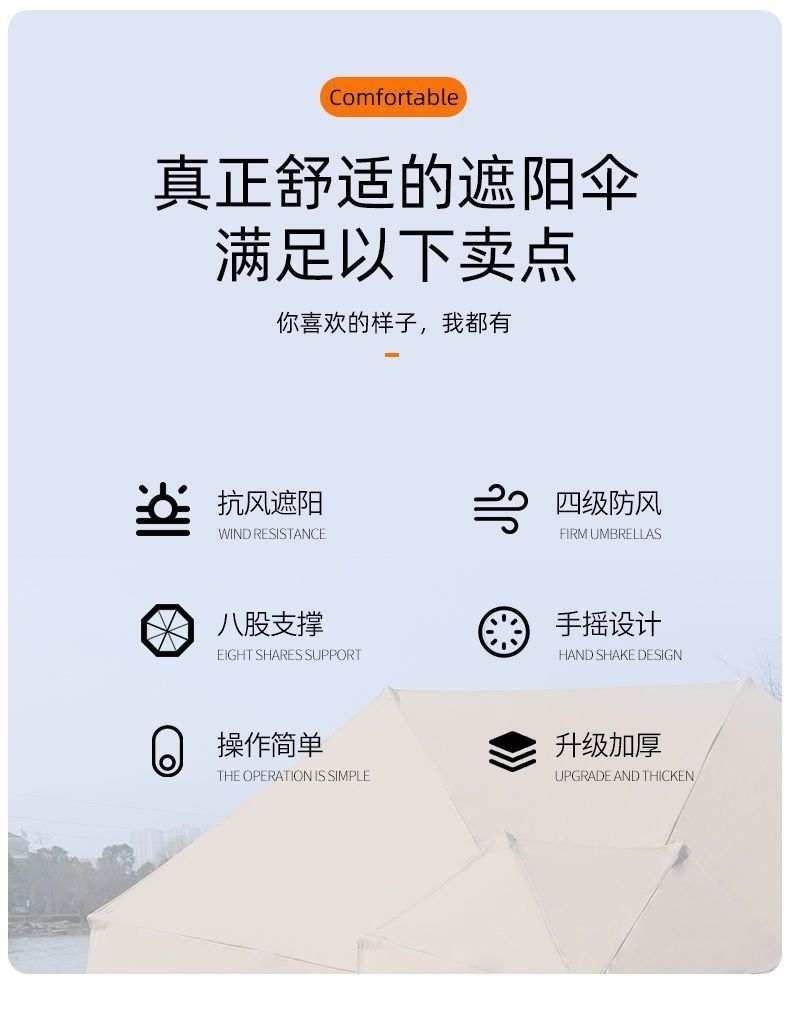 437d753a-fea4-451f-a60a-5db9d9970031.jpe